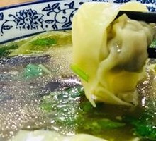 Beef Dumplings