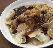 Beef Tripe Hot Pot