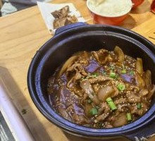 Beef Stew with a Boost