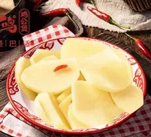 Potato