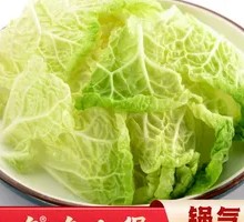 Baby bok choy