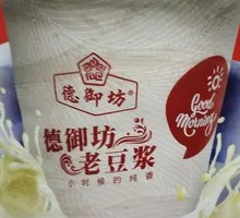 De Yu Fang Original Soy Milk