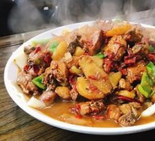 Big Plate Chicken