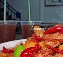 Signature Big Plate Chicken
