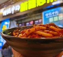 Soy-Style Chicken Fried Rice Noodles • Extra Spicy