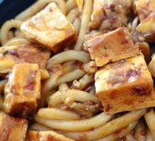 Kimchi Beef Fried Rice Noodles