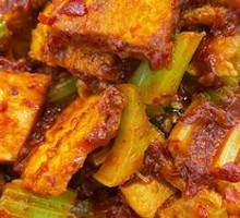 Chicken Fried Naan
