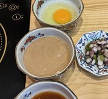 Dipping Sauce