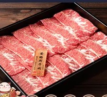 Angus Beef Plate