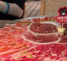 Meat Platter