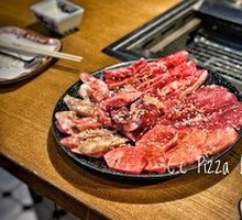 Signature Wagyu Shoulder Meat