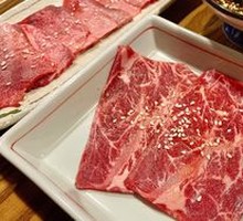 Signature Wagyu Beef Shank