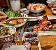 Japanese Grilled Meat