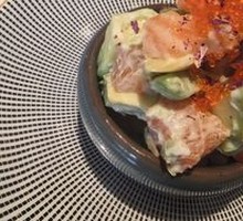 Avocado Salmon Bento