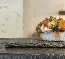 Black Pepper Brain Sushi
