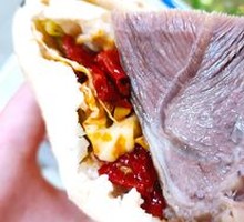 Crescent Bread with Meat
