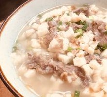 Premium Lamb Soup with Flatbread
