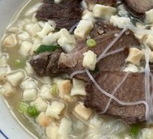 Beef Noodle Soup
