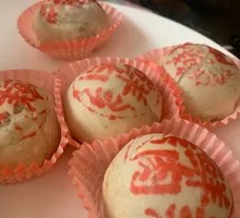 Fresh Meat Mooncake