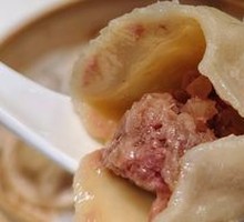 Beef Soup Dumplings