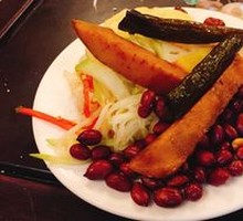 Pickled Chili