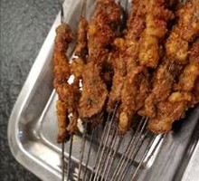 Grilled Meat