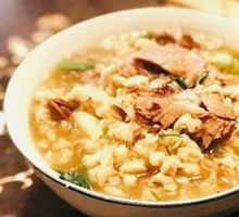 Lamb Soup with Flatbread