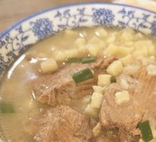 Premium Beef Noodles in Soup