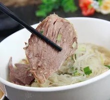 Premium Beef Soup