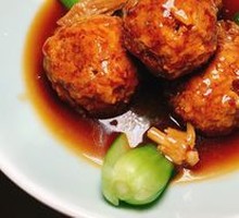 Signature Lion's Head Meatballs