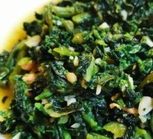 Dried Mustard Greens