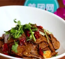 Bandit Pig Liver
