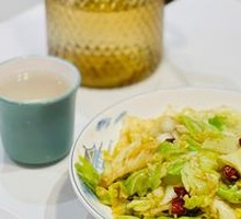Shredded Cabbage