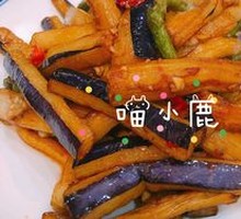 Eggplant and Green Beans Stir-fry