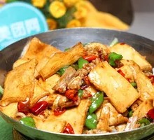 Spicy Pot-Braised Tofu with Leaves