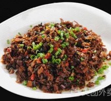 Grandmother's Vegetable Dish