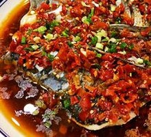 Two-color Fish Head