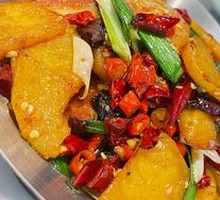 Spicy Potatoes in Dry Pot