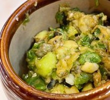 Mashed Chili Pepper