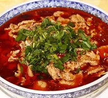Sichuan Boiled Pork Slices