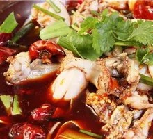 Spicy Red Soup Rice Frog