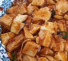 Mapo Tofu Rice Bowl