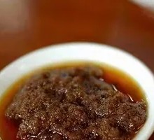 Shacha Sauce