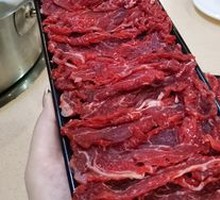 Tendon Meat