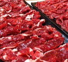 Spoon Handle Meat