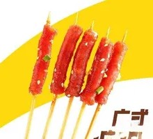 Cantonese-style Small Sausage