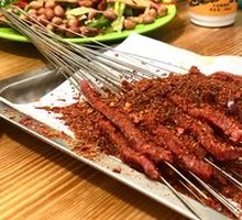 Raw Beef