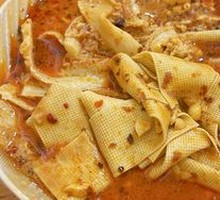 Beef Tripe Hot Pot