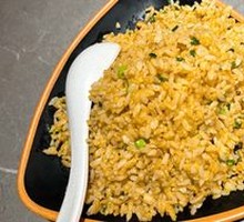 Golden Fried Rice