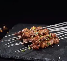 Grilled Meat